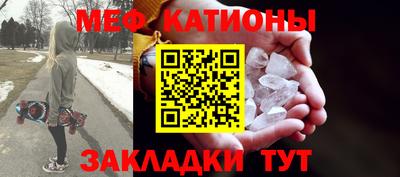 амфетамин Малгобек
