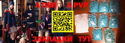кокаин Малоярославец