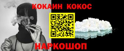 амфетамин Малгобек