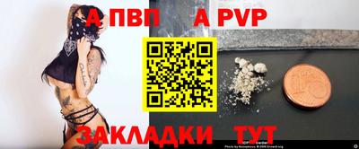 кокаин Малоярославец