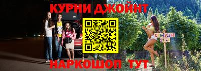 амфетамин Малгобек