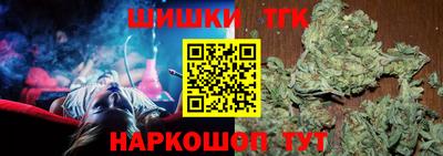 амфетамин Малгобек
