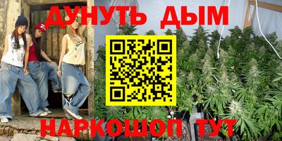 амфетамин Малгобек