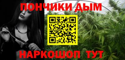 прущие крисы Мариинск