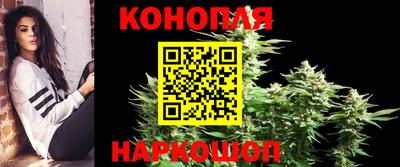 кокаин Малоярославец