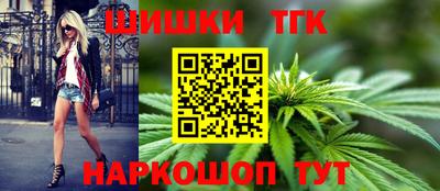 амфетамин Малгобек