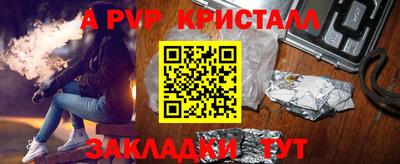 кокаин Малоярославец