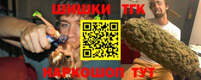 амфетамин Малгобек