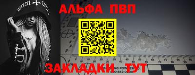 амфетамин Малгобек