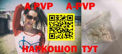 кокаин Малоярославец