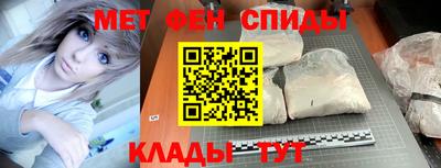 кокаин Малоярославец