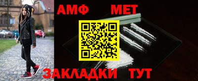 кокаин Малоярославец