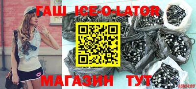 кокаин Малоярославец