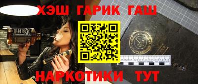 кокаин Малоярославец