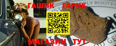 прущие крисы Мариинск
