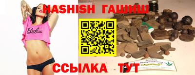 кокаин Малоярославец