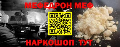 амфетамин Малгобек